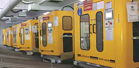 info-286-141 info-286-141